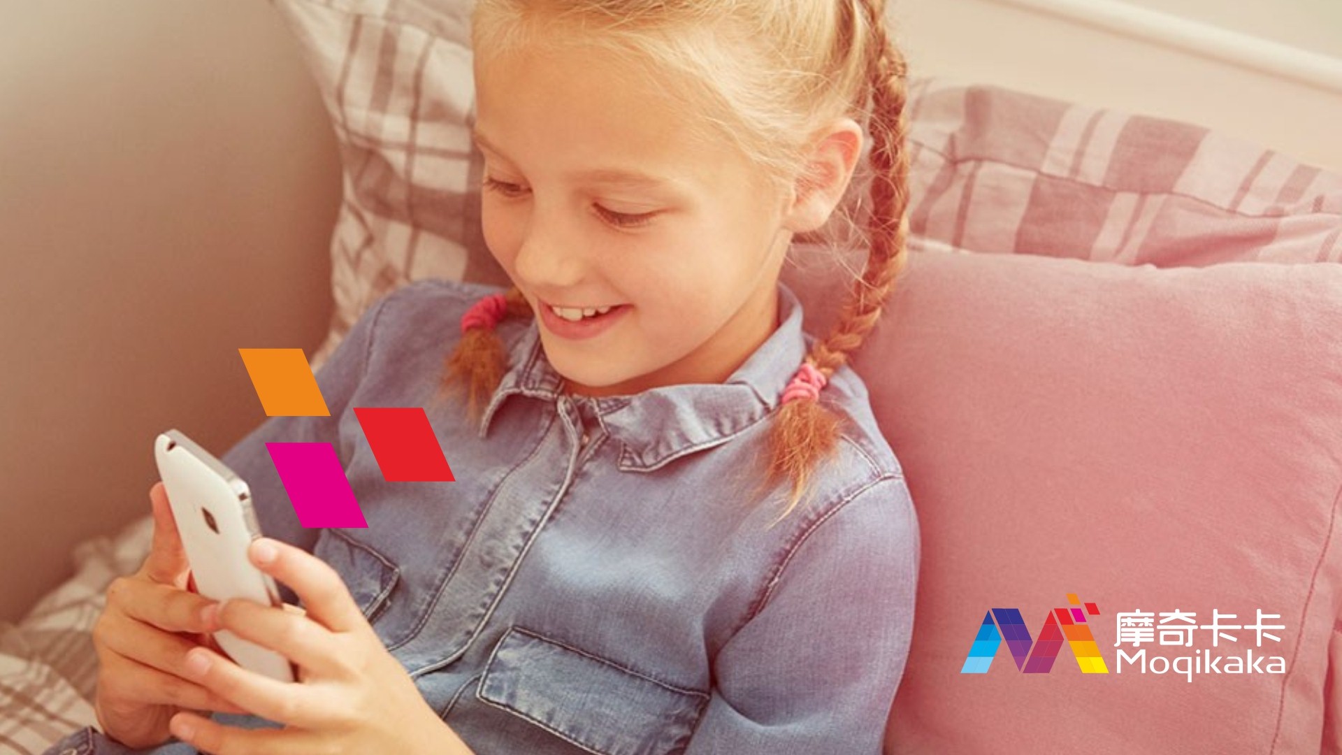 无为县VI设计内容很广泛