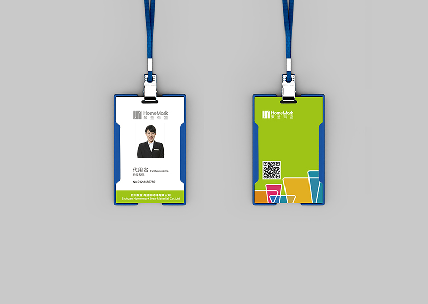 无为县VI设计公司的服务项目包括哪些内容？