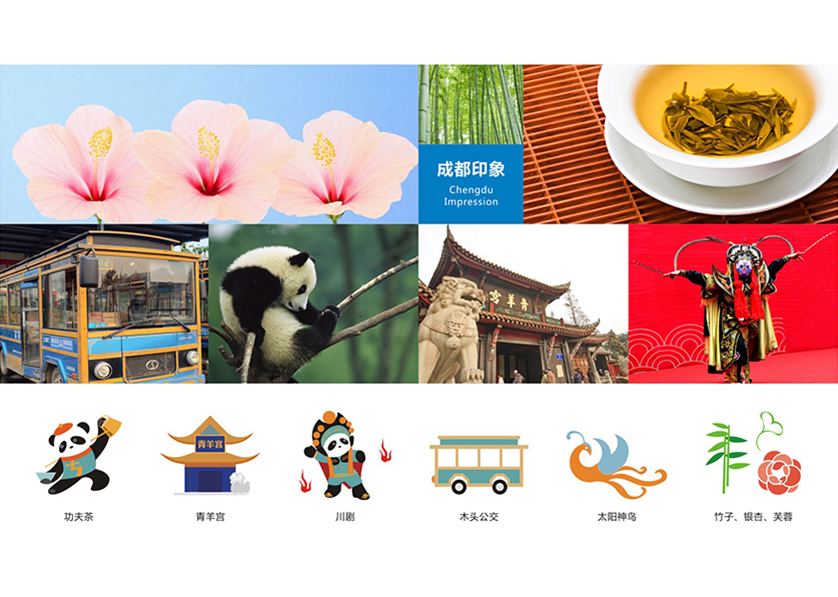 很多企业都需要找无为县VI设计公司